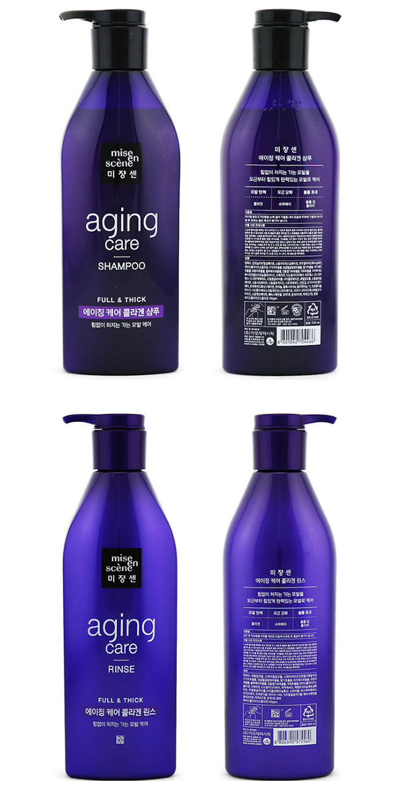 MISE En Scene Aging Care Shampoo (680ml) D05.jpg