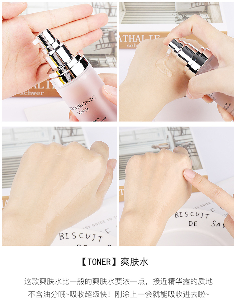 AHC Hyaluronic Special Set (3 Items) D18.jpg