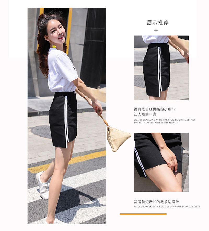 LET'S DIET Show Mee Magic Leggings Season - Skirt 魔术弹力短裙 D06.jpg