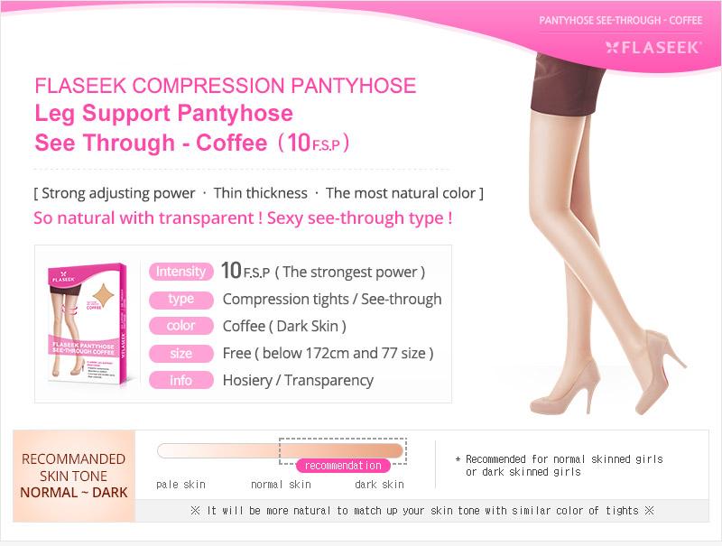 Flaseek Pantyhose See-Through Coffee (1ea) D02.jpg