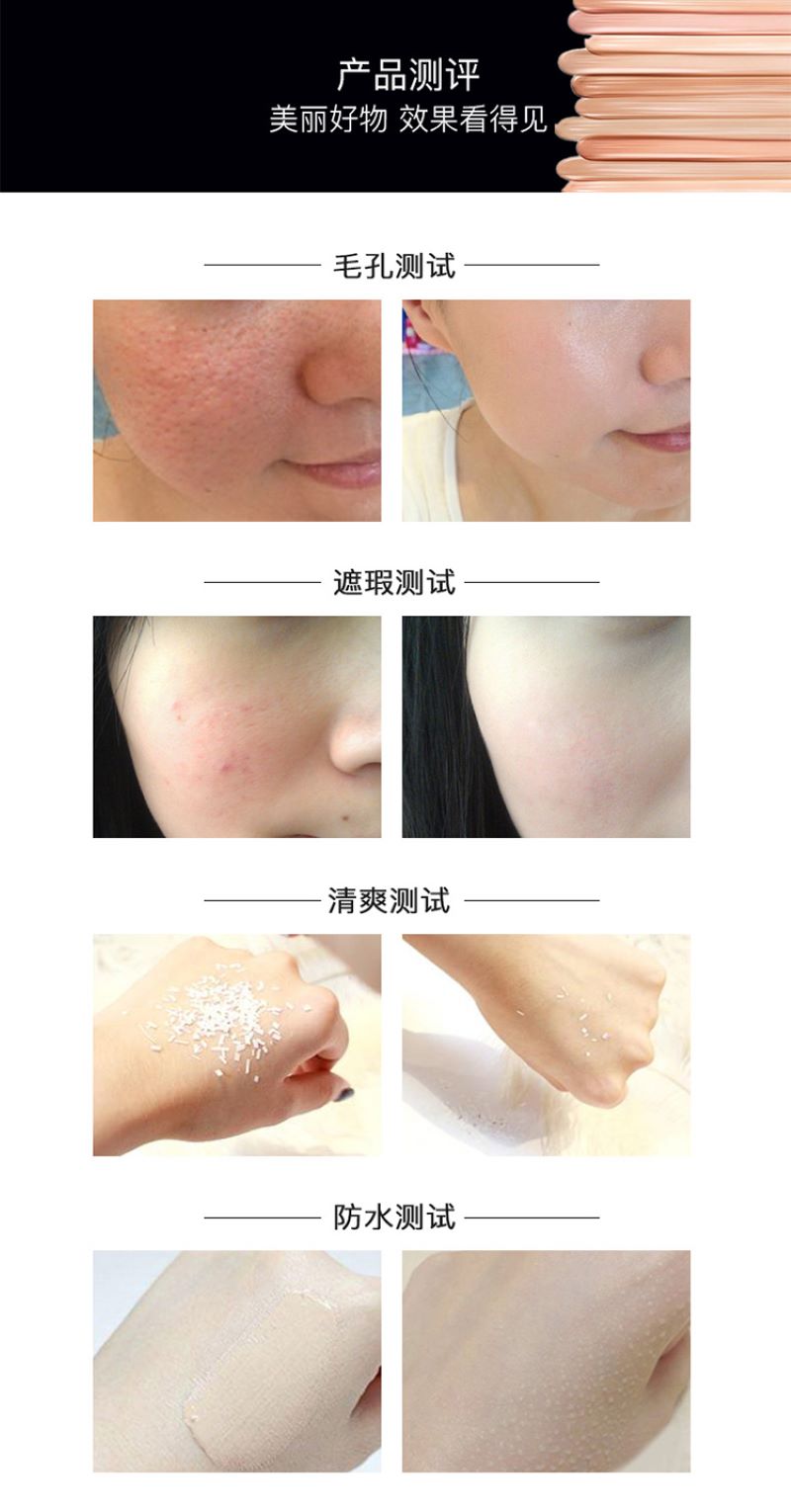 V Fau Skin Solution BB SPF37 PA++  (30g) - Limited D08.jpg