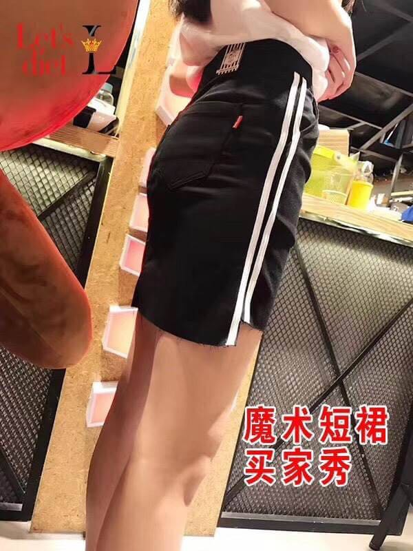 LET'S DIET Show Mee Magic Leggings Season - Skirt 魔术弹力短裙 D19.jpg