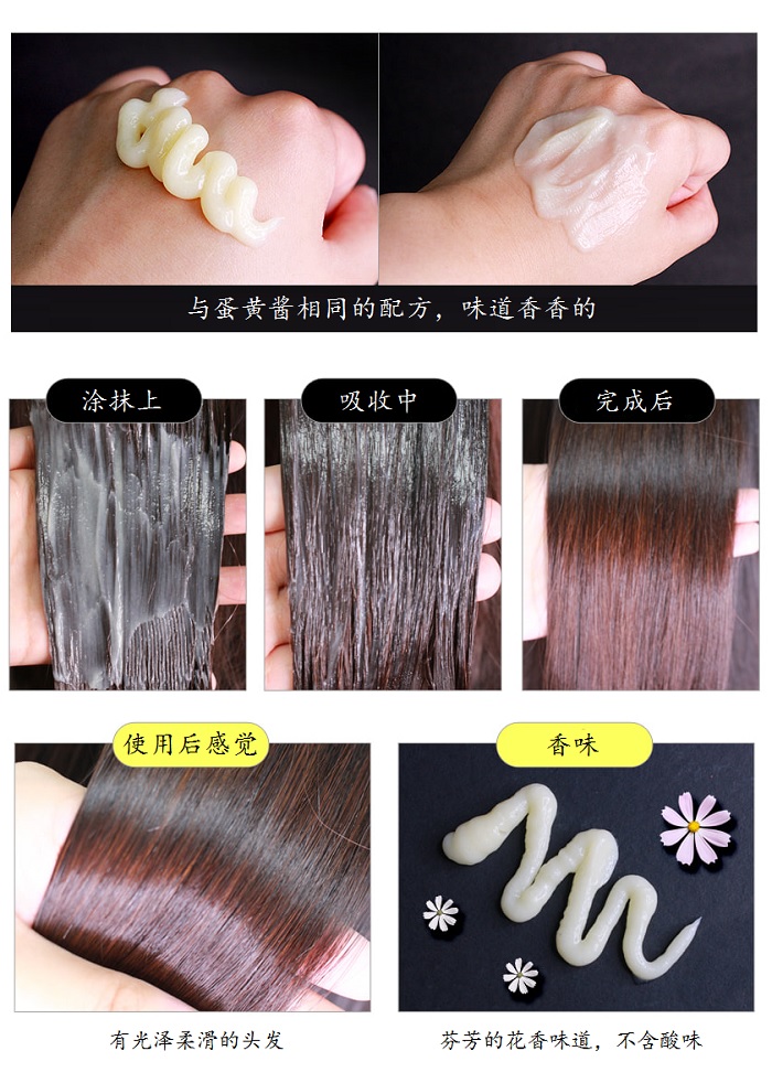 LABEL-YOUNG-Shocking-Mayonnaise-Hair-Pack-02.jpg