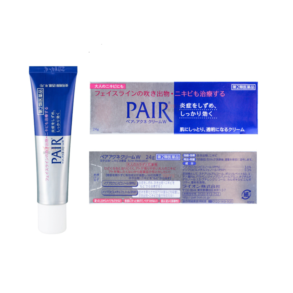 Lion Pair Acne Cream (24g) 日本狮子祛痘膏 24g F01 .png