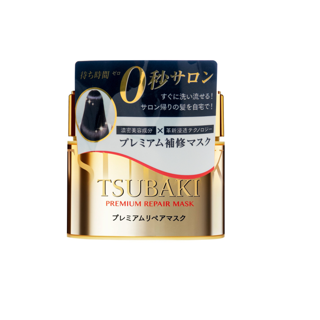 SHISEIDO TSUBAKI Premium Repair Mask 180g M01.png