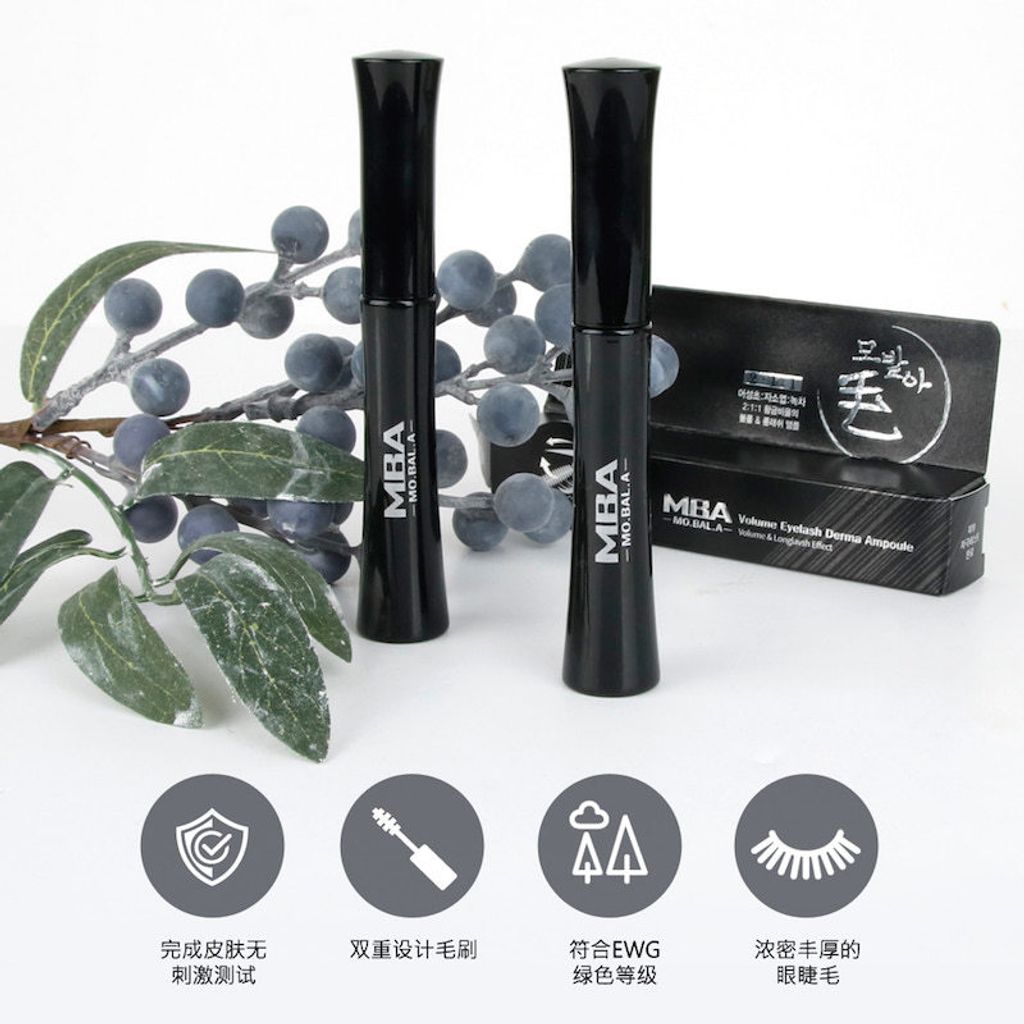 MBA Volume Eyelash Derma Ampoule  (6ml) MBA 毛发芽鱼腥草浓密睫毛增生液安瓶 D1.jpg