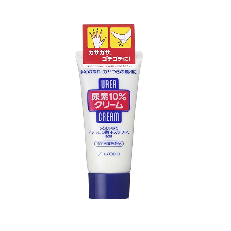 urea cream hand and leg 60g M01.png