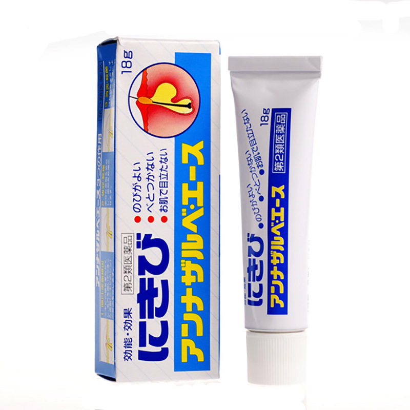 白兔牌Annasalbe Acne Cream 18g F01.jpg