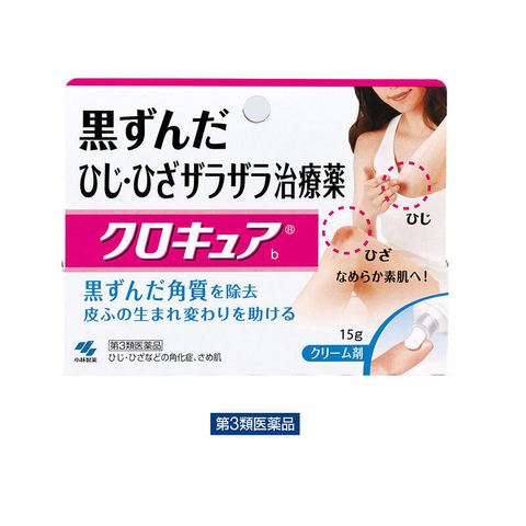 KOBAYASHI Exfoliating Cream M01.png