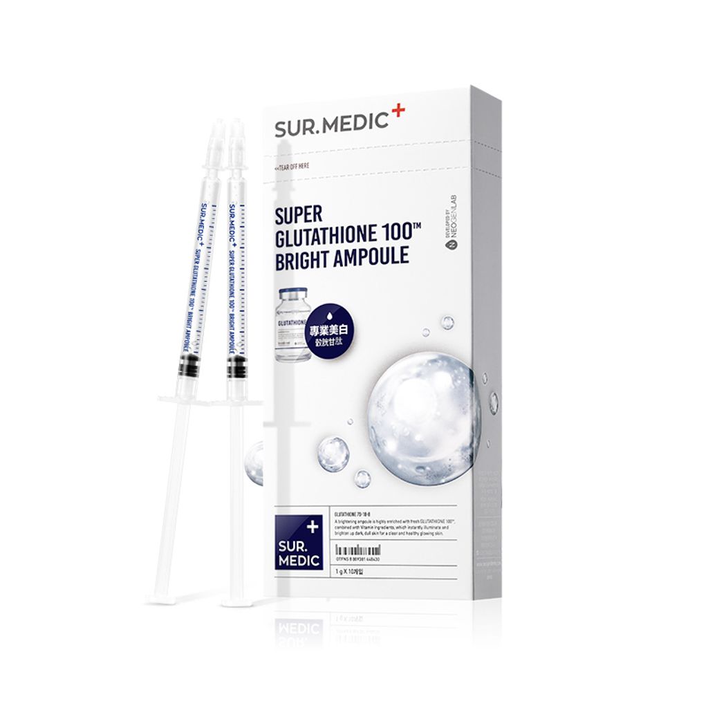Sur.Medic Plus Super Glutathione 100 Bright Ampoule (1g x 10ea) F01.jpg