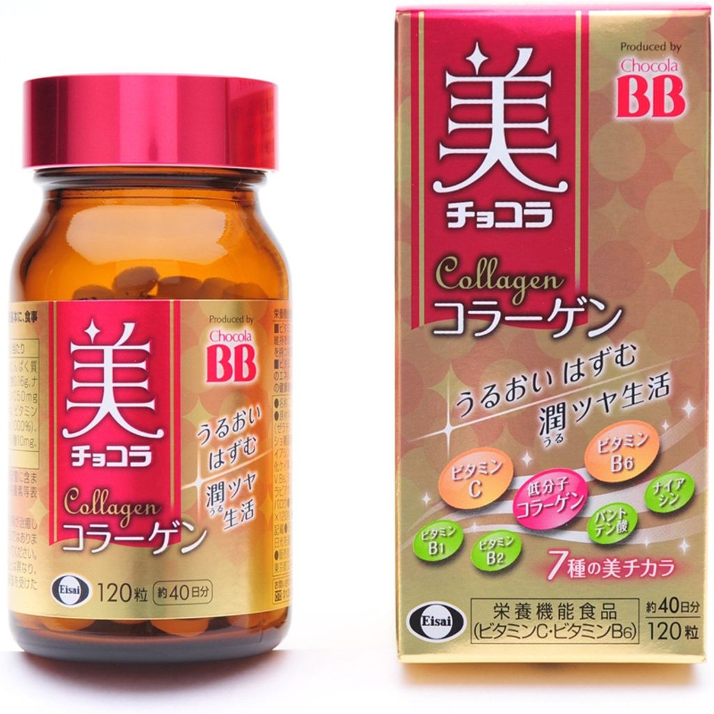 Chocola BB Collagen (120 Tablets)  F01.jpg