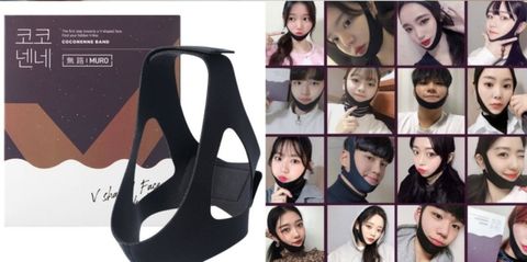 Muro Coconenne V-Line Band V Shaped Face while Sleeping (1pcs) F01.jpg