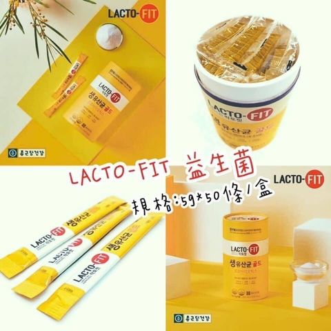 LACTO-FIT Probiotics 2000mg 2.jpg