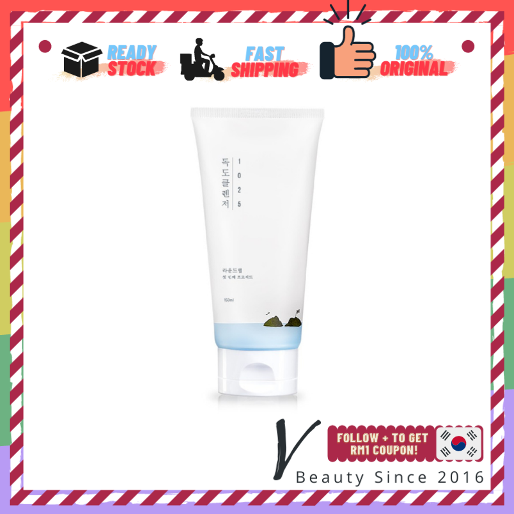 Cleanser shopee 800 x 800.png