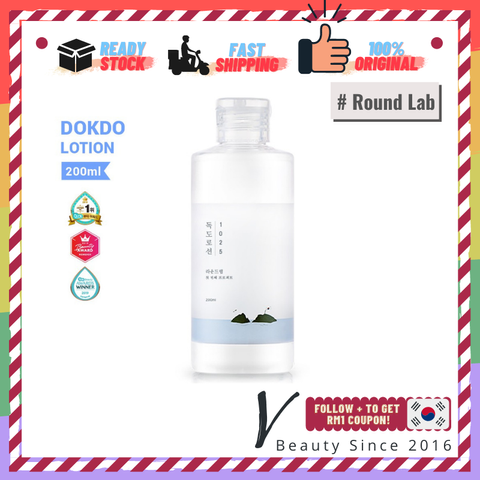 Round Lab 1025 Dokdo Lotion (200ml) S10.png