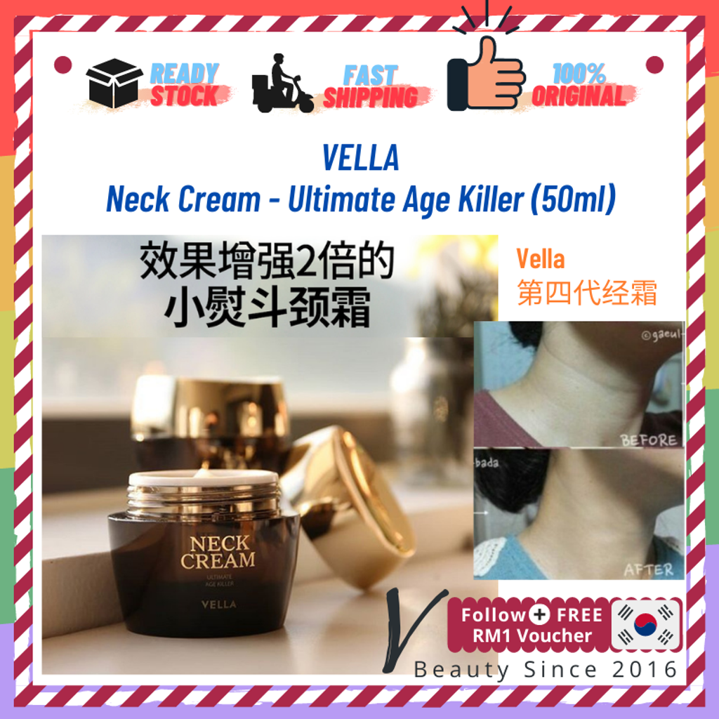 Vella Neck Cream Ultimate Age Killer shopee 800 x 800 S09.png