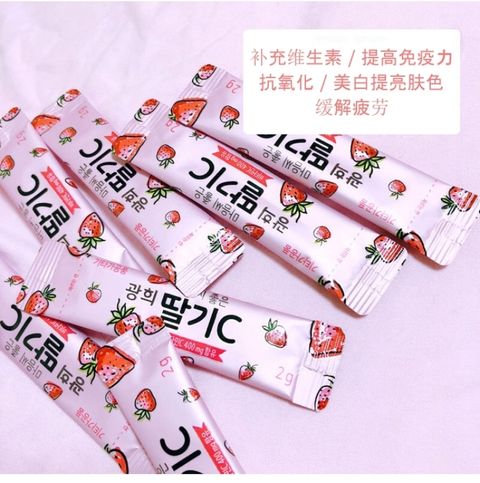 Korea Strawberry Collagen Vitamin C D01.jpg