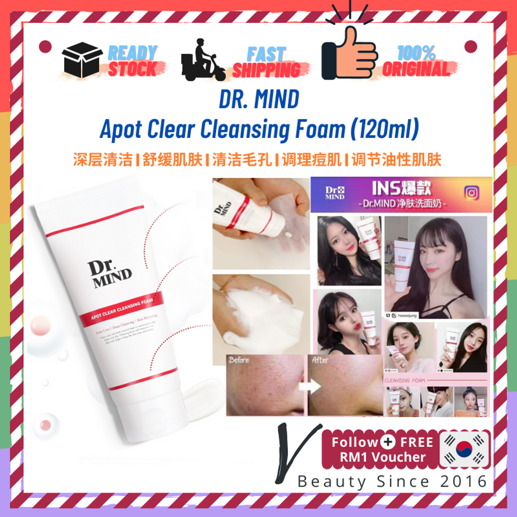Dr. Mind Apot Clear Cleansing Foam 120ml S08.png