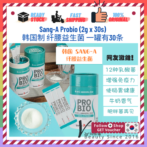 Sang-A Probio 2g x 30s 800 x 800.png