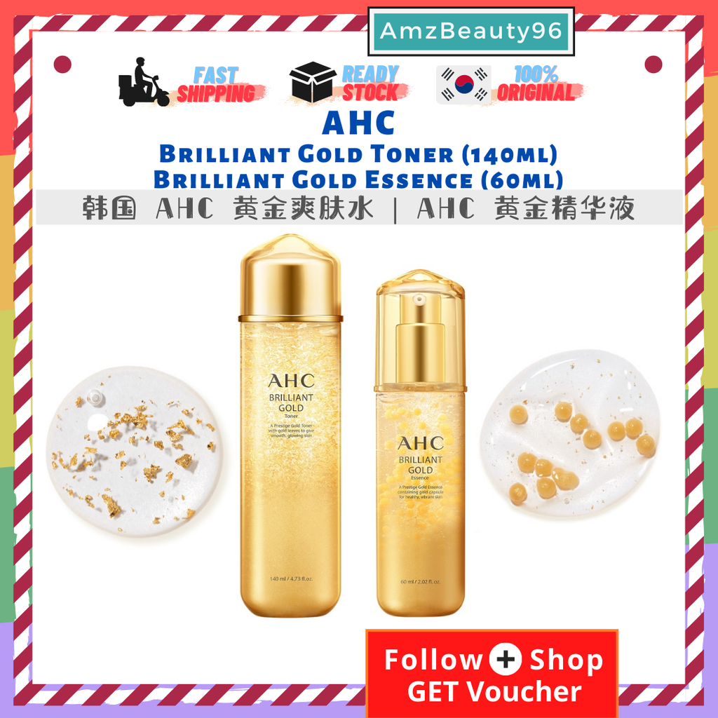AHC Brilliant Gold Toner (140ml) | AHC Brilliant Gold Essence (60ml).png