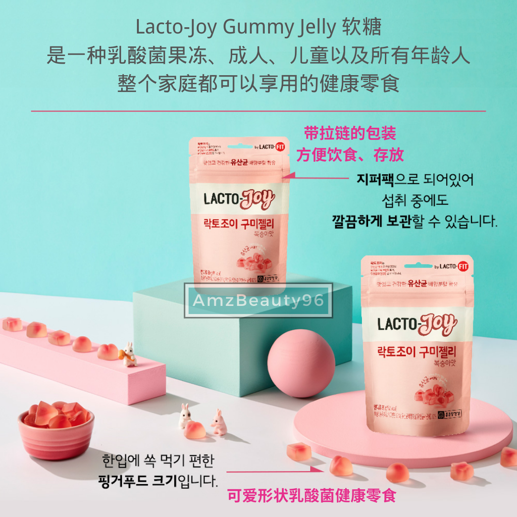 Lacto-Joy Probiotics Gummy Jelly S05.png