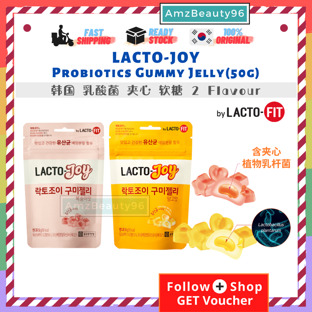 Lacto-Joy Probiotics Gummy Jelly S09.png