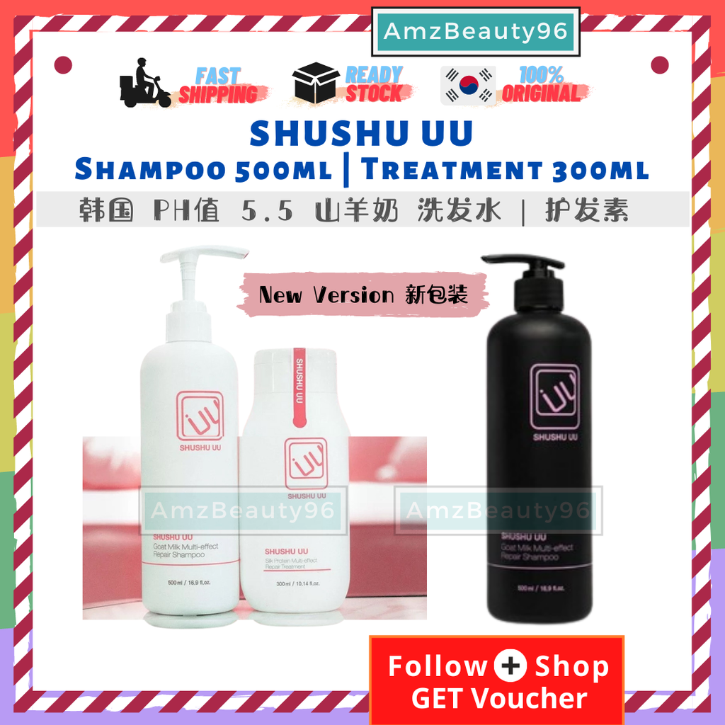 SHUSHU UU Shampoo 500ml | Treatment 300ml.png