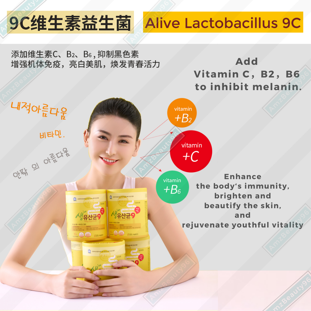 Lemona Alive Lactobacillus 9C + Vitamin C (2g x 50s) 04.png