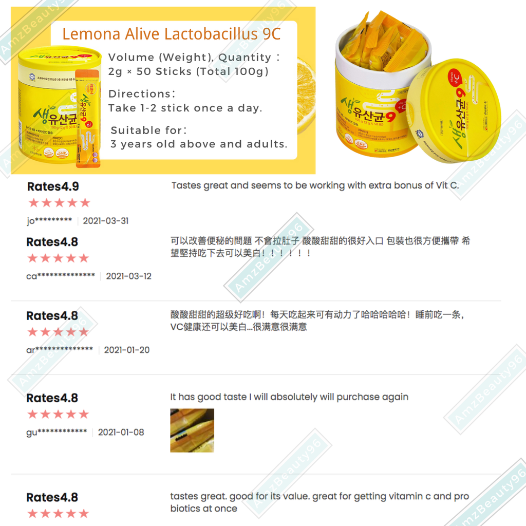 Lemona Alive Lactobacillus 9C + Vitamin C (2g x 50s) 08.png