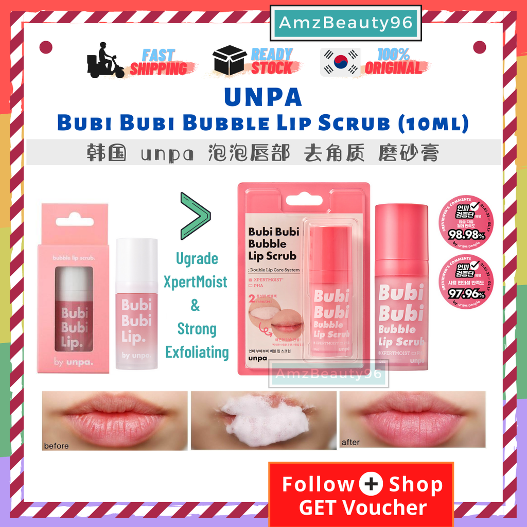 UNPA Bubi Bubi Bubble Lip Scrub (10ml) 01.png