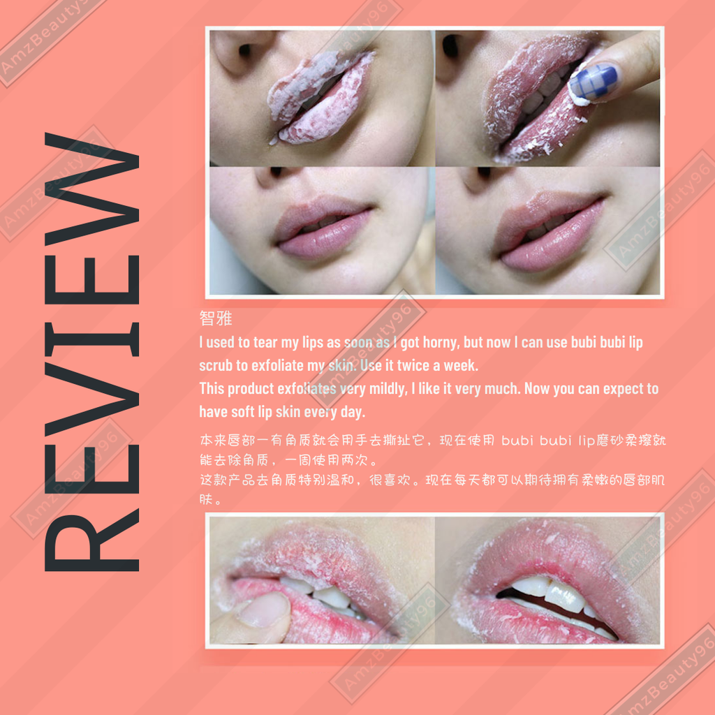 UNPA Bubi Bubi Bubble Lip Scrub (10ml) 07.png