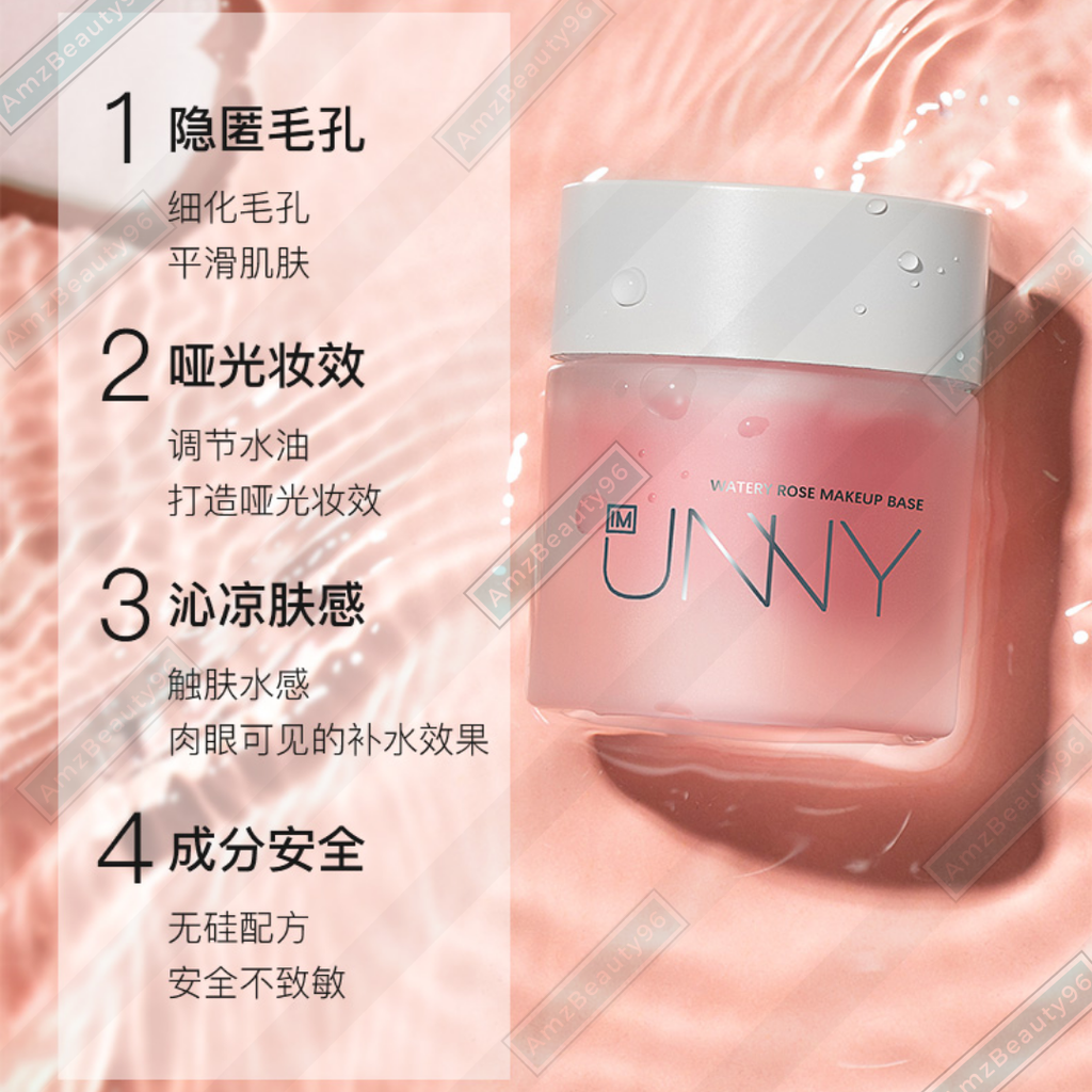 Unny Club Rose Veil Makeup Base (30g) 04.png