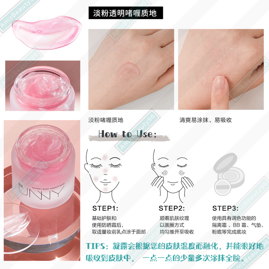 Unny Club Rose Veil Makeup Base (30g) 07.png