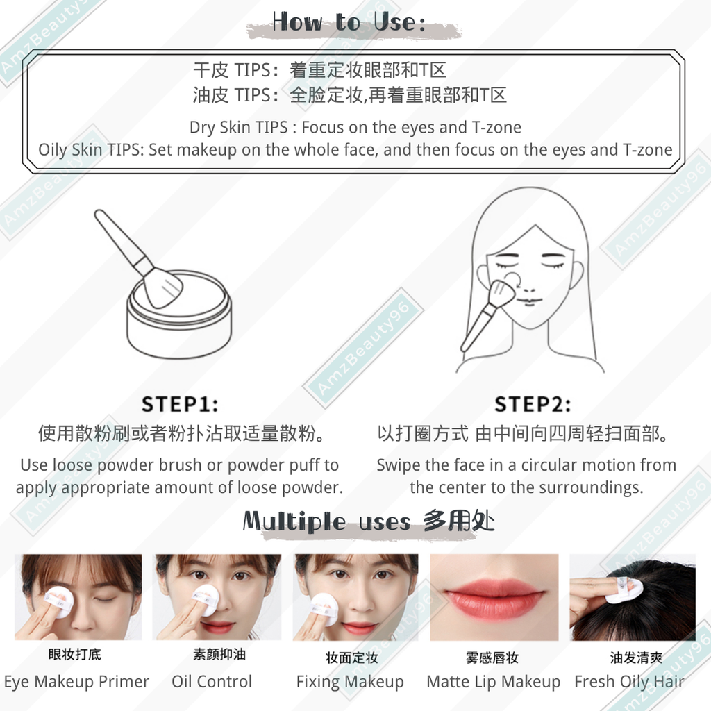 Unny Club Full Cover Pore Powder (8g) 06.png