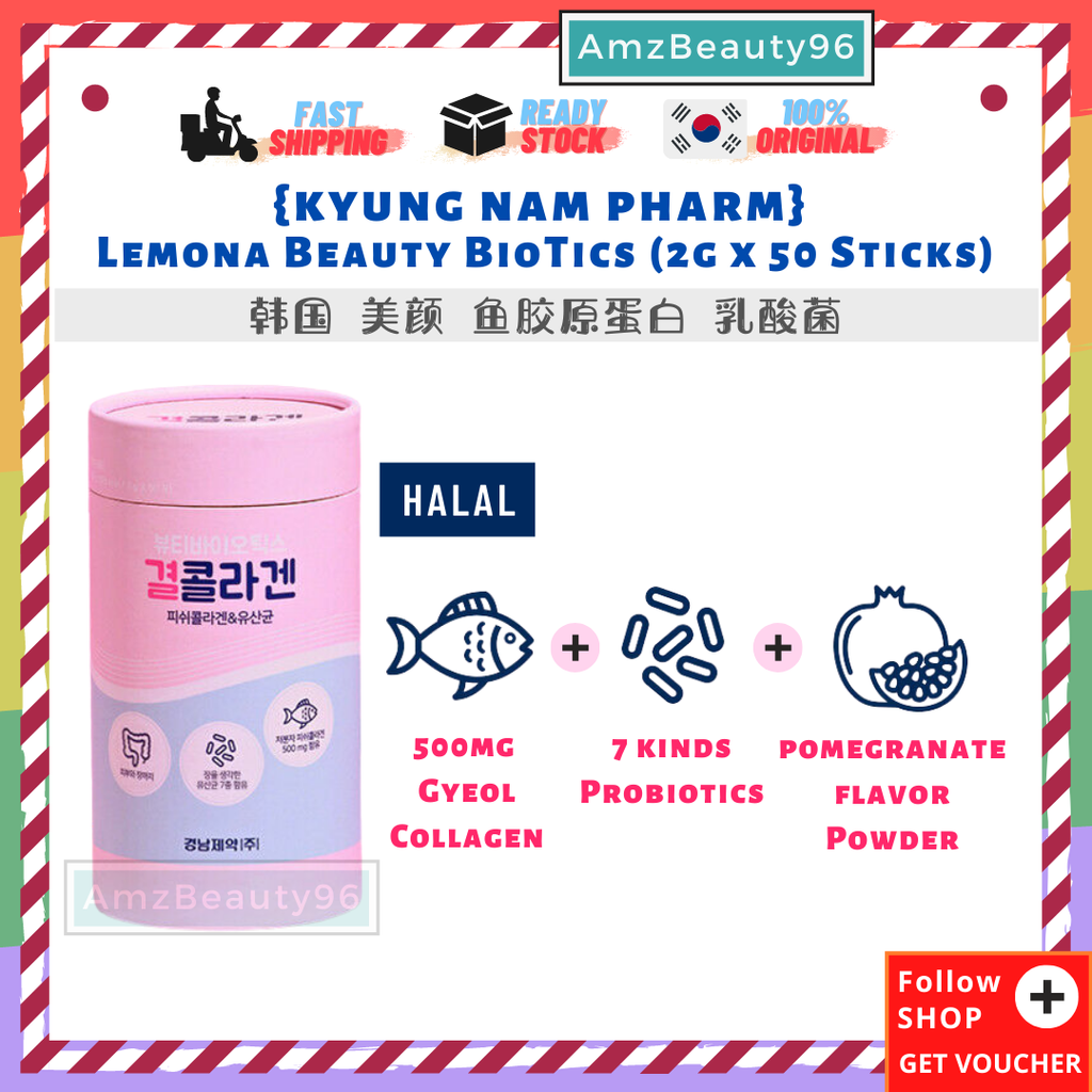 Kyung Nam Pharm  Lemona Beauty BioTics (2g x 50 Sticks) 01.png
