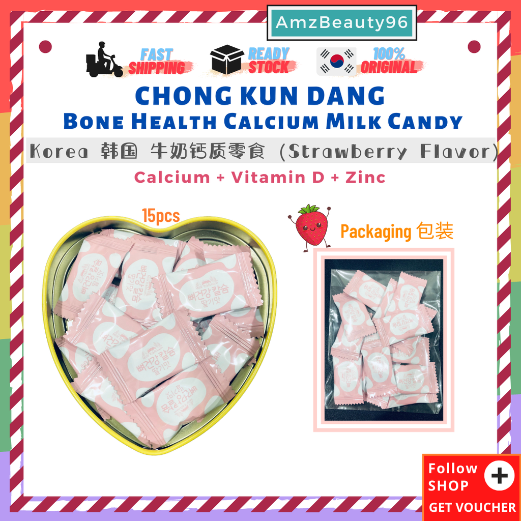 Chong Kun Dang  Bone Health Calcium Milk Candy 01 Strawberry.png