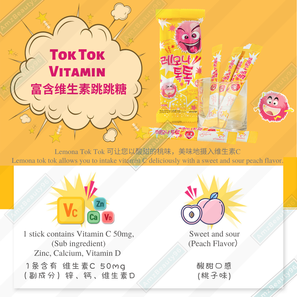 Lemona Tok Tok Vitamin C 50mg (2g x10s) 02.png