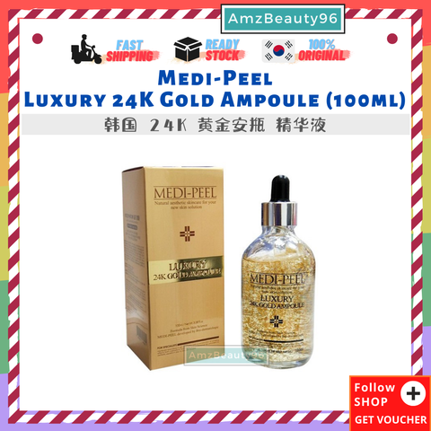 Medi-Peel Luxury 24K Gold Ampoule (100ml).png