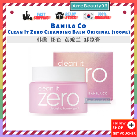 Banila Co. Clean It Zero Cleansing Balm Original (100ml).png