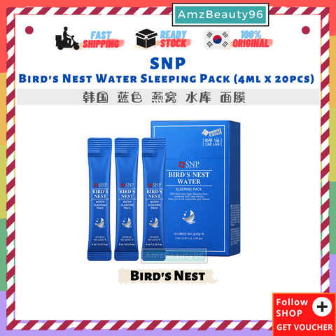 SNP Bird's Nest Water Sleeping Pack (4ml x 20pcs) .png