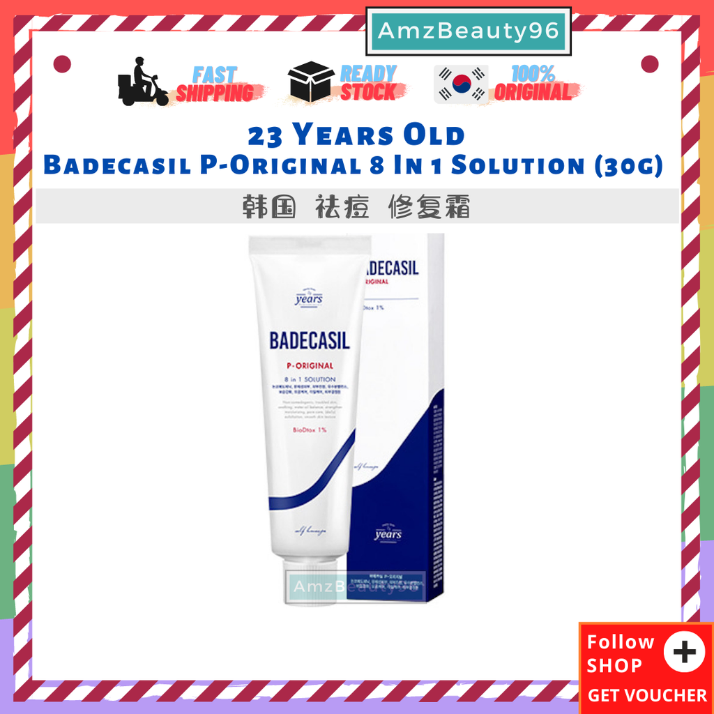 23 Years Old Badecasil P-Original 8 In 1 Solution (30g) .png