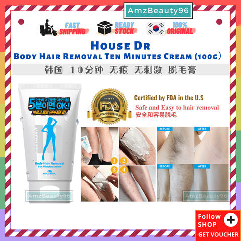 House Dr Body Hair Removal Ten Minutes Cream (100g)01.png