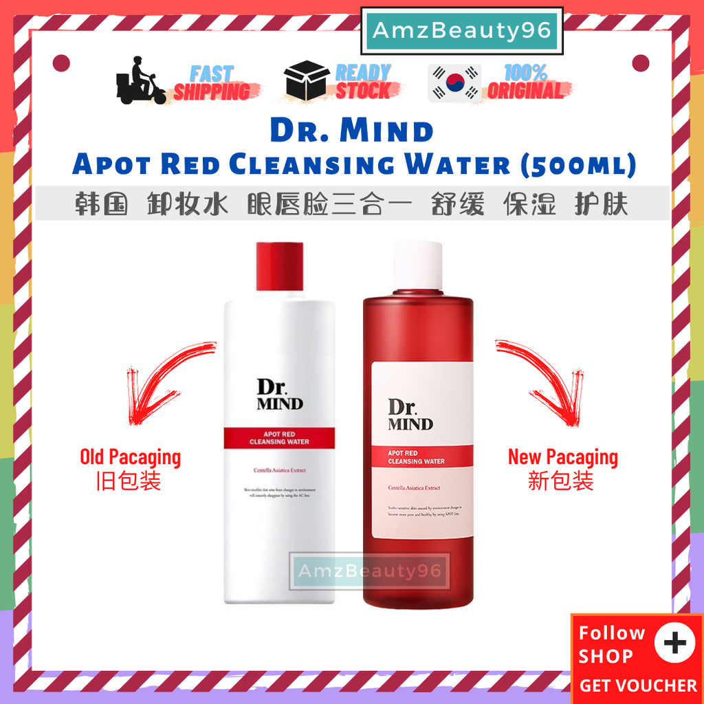 Dr Mind Apot Red Cleansing Water 500ml Dr Mind 神木卸妆水眼唇脸三合一舒缓保湿护肤 Amzbeauty96