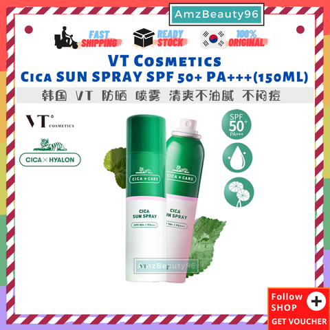 VT Cosmetics Cica SUN SPRAY SPF 50+ PA+++(150ML) 01.png