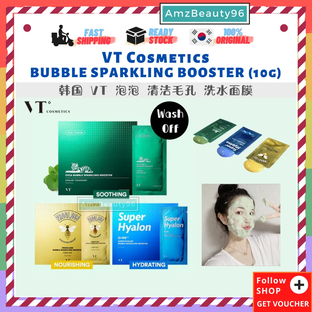 Vt Bubble Sparkling Booster 10g Vt Cica Vt Progloss Vt Super Hyalon 韩国vt 泡泡清洁毛孔面膜 Amzbeauty96