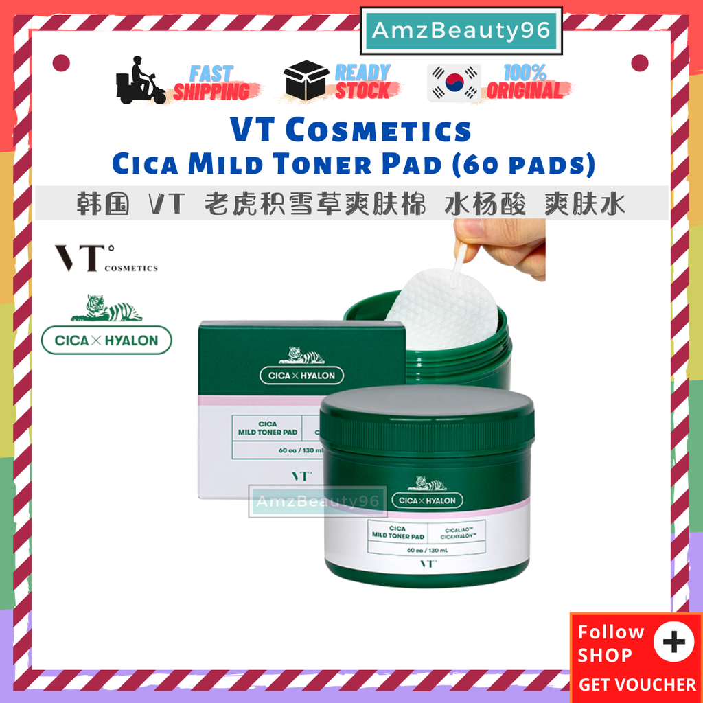 VT Cosmetics Cica Mild Toner Pad (60 pads) 01.png