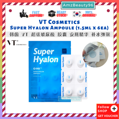 VT Cosmetics Super Hyalon Ampoule (1.5ml x 6ea) 01.png