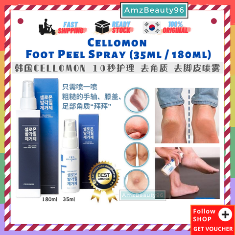 Cellomon Foot Peel Spray (35ml _ 180ml).png