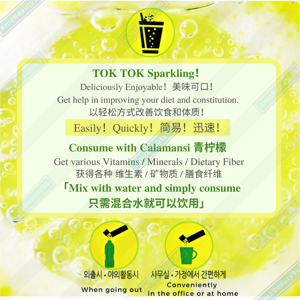 Nutri 365 Sparkling Tok Tok Calamansi (5g x 14s) 04.png