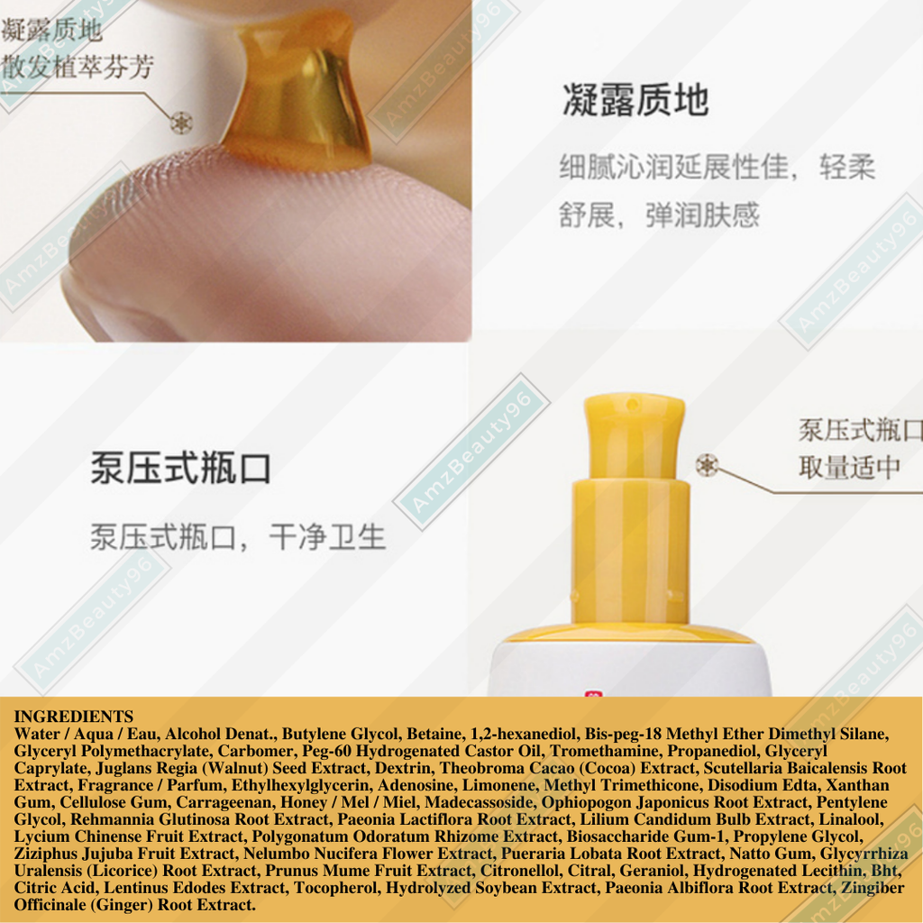 Sulwhasoo First Care Activating Serum (8ml) 04.png